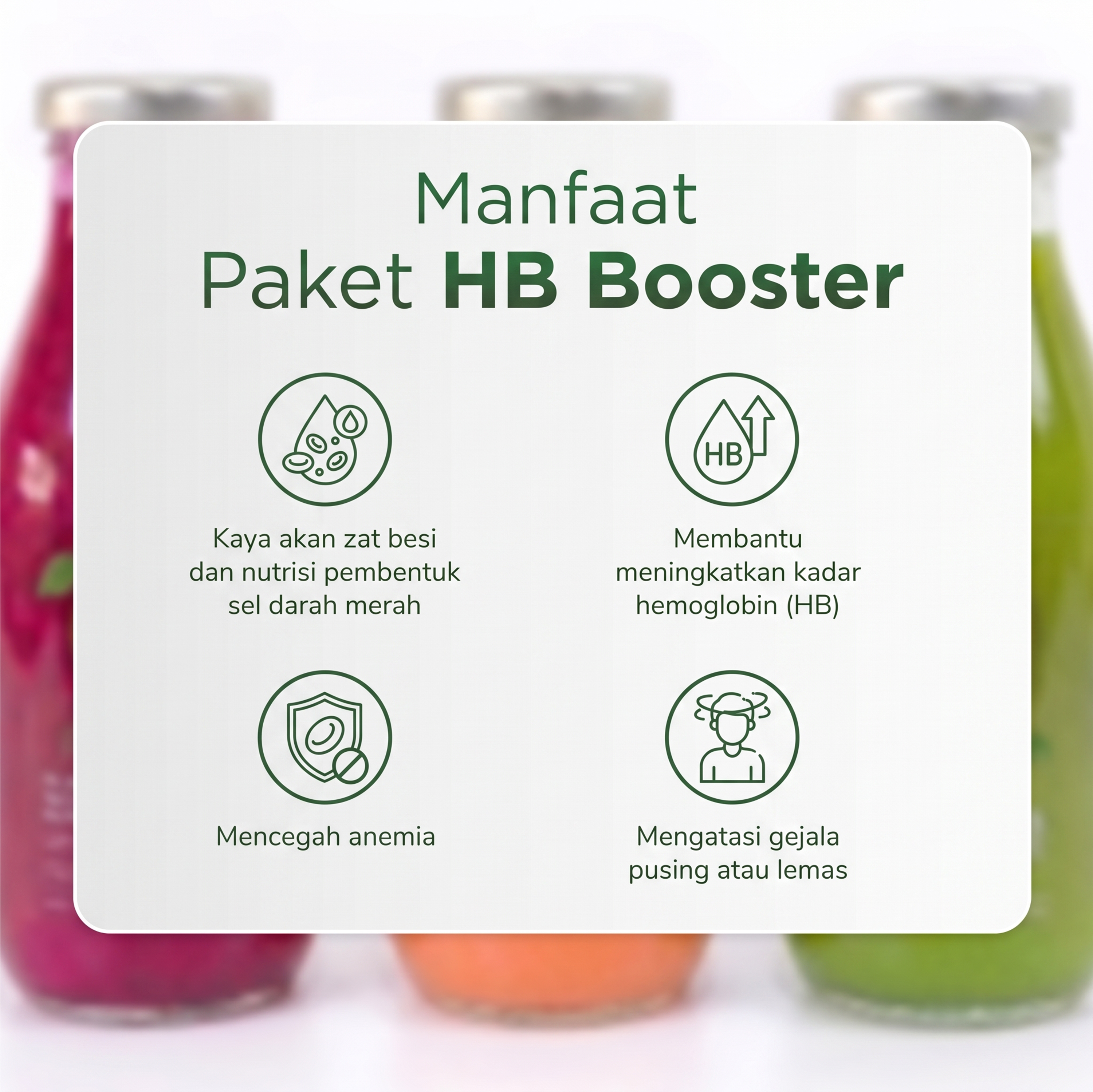 HB Booster
