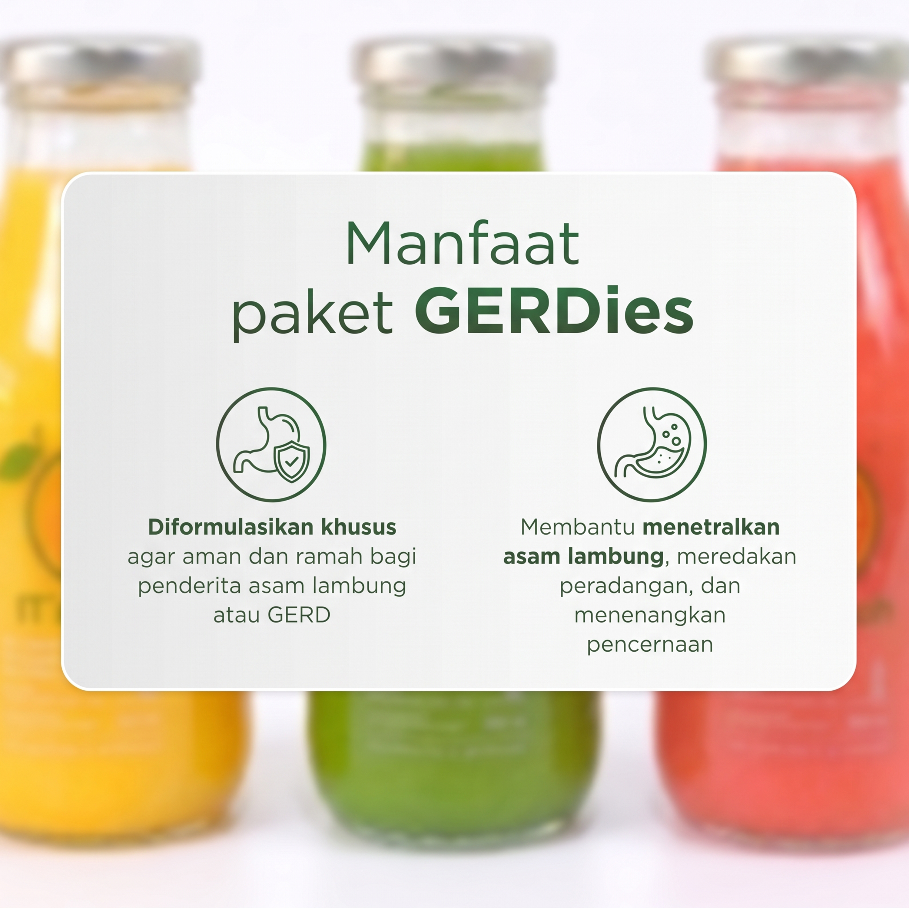 GERDies