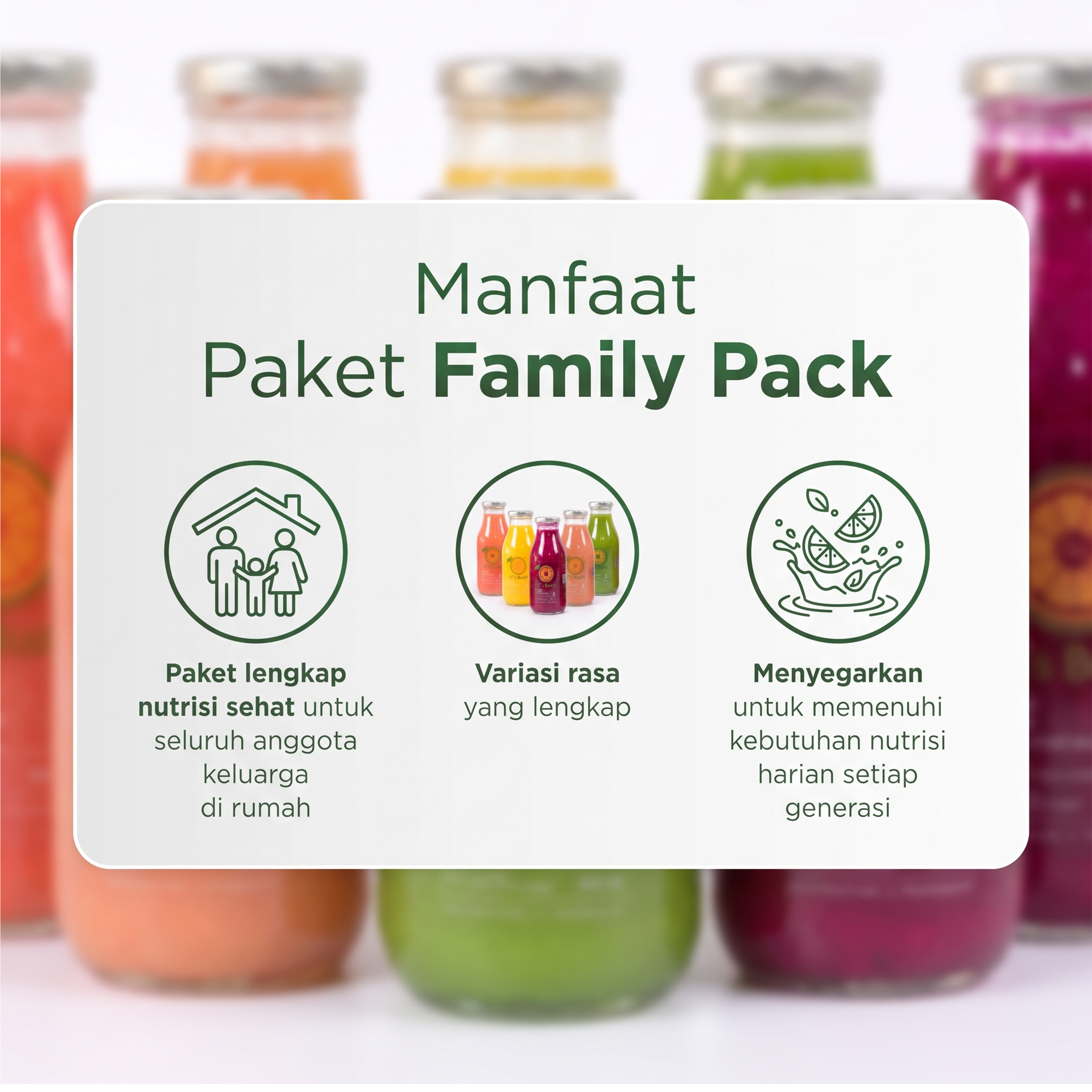 Family Pack