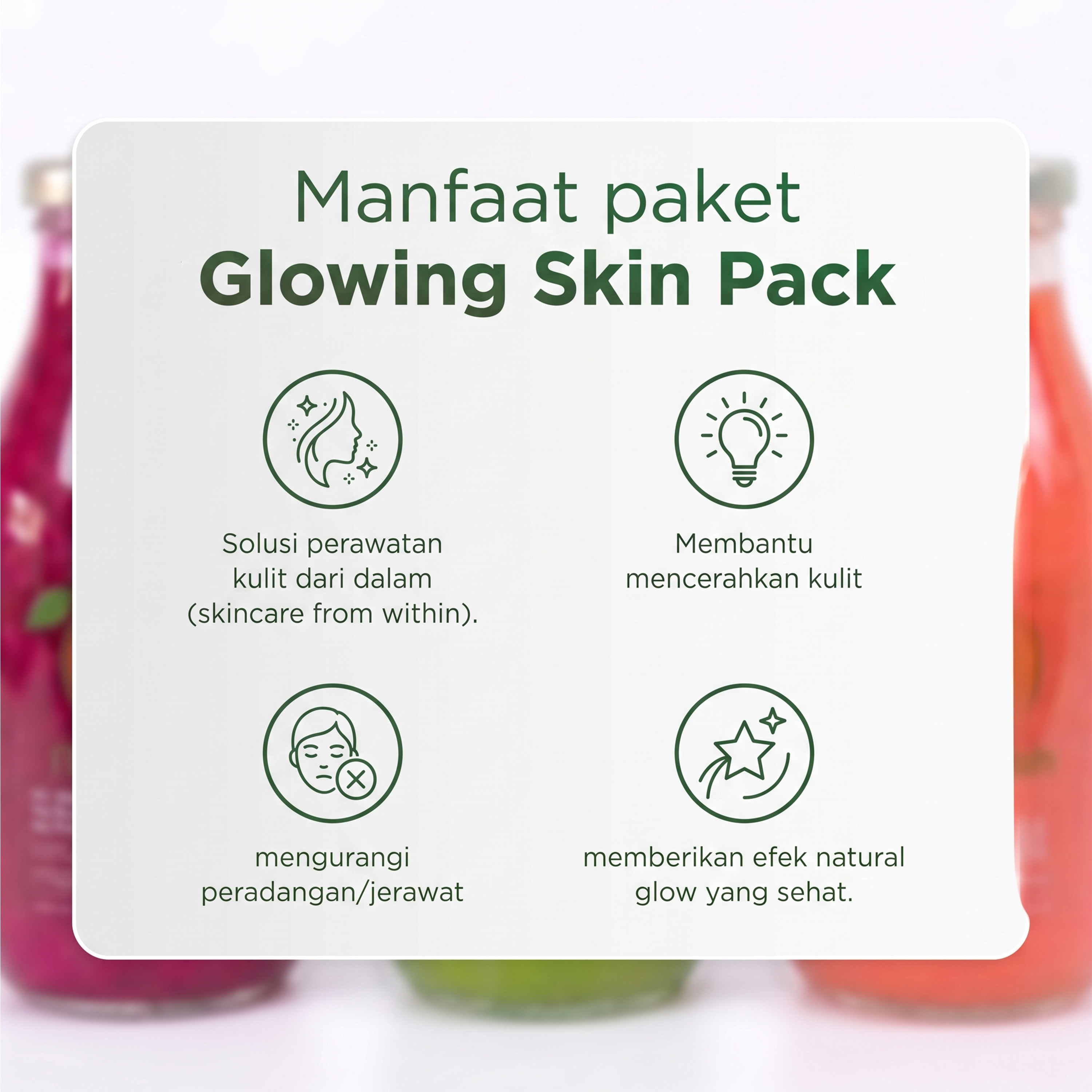 Glowing Skin Pack