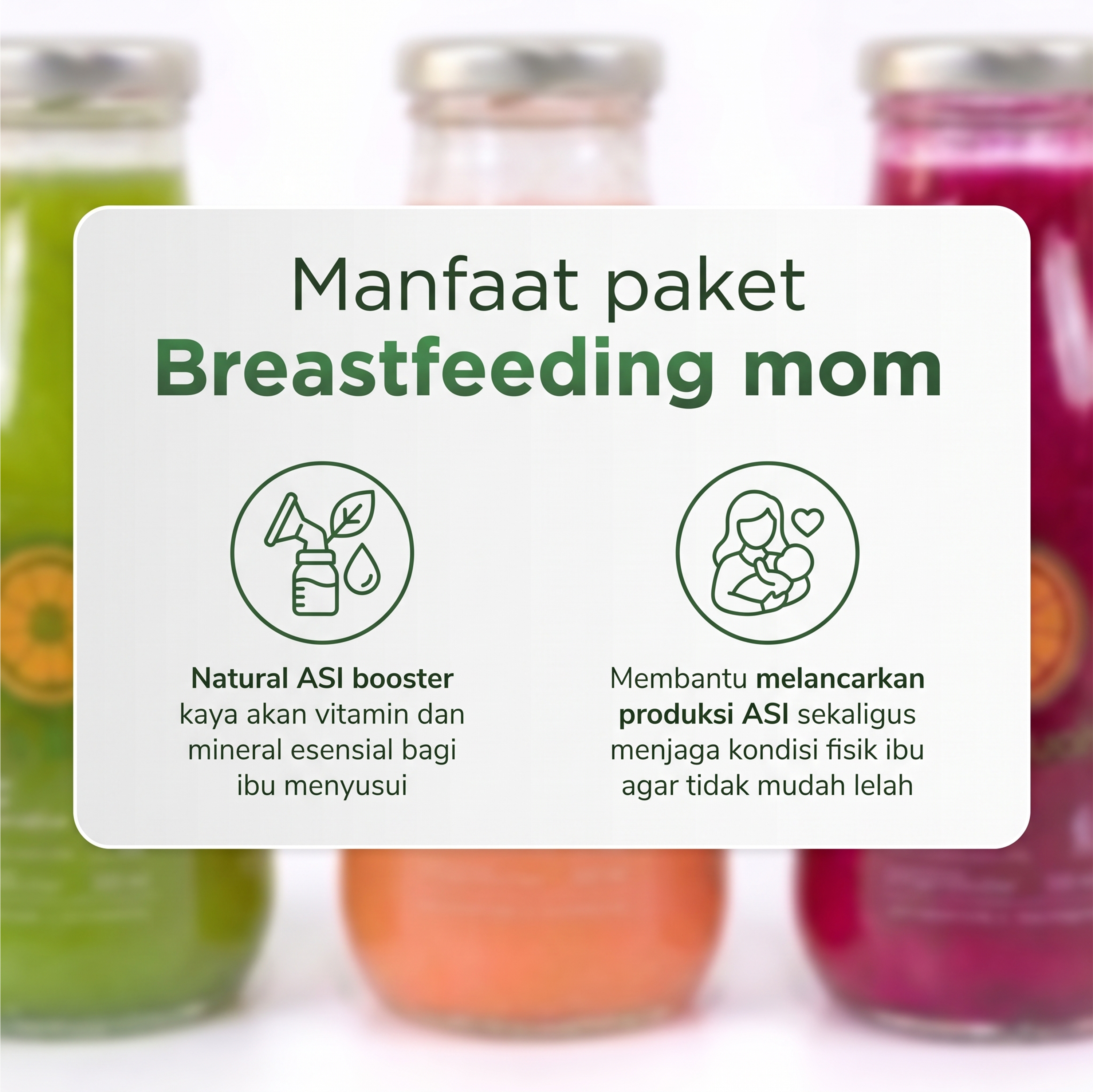 Breastfeeding Mom