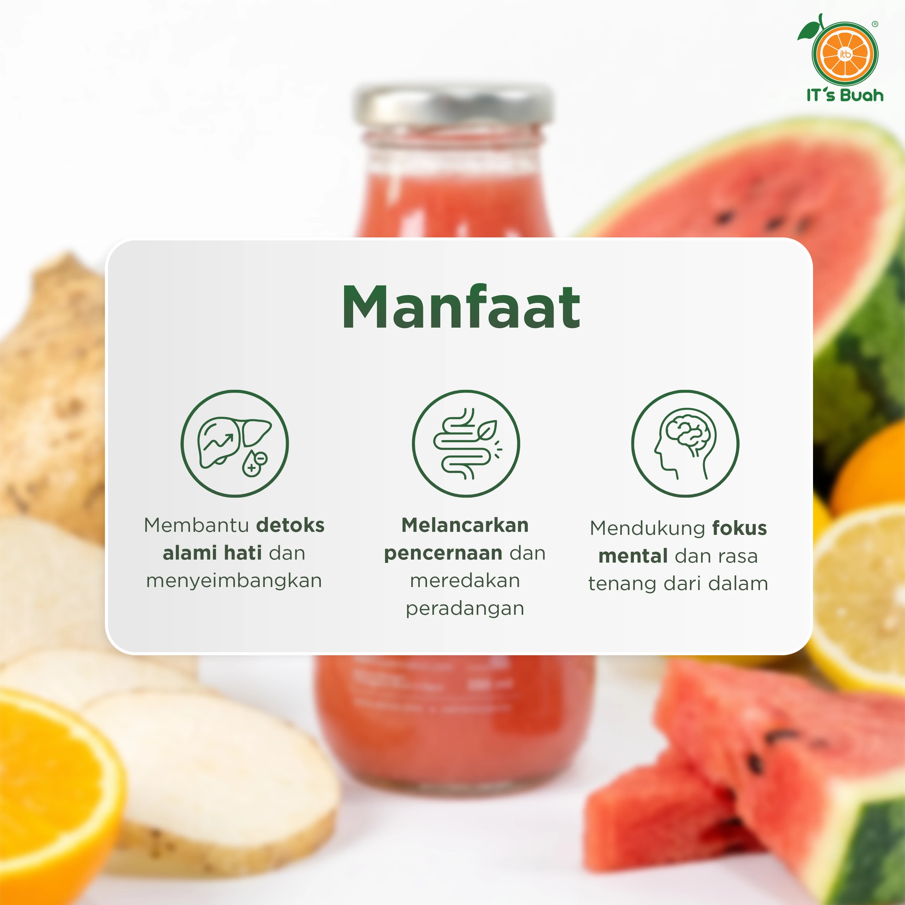 COLD PRESSED JUICE — Sweet Coral